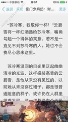 乐鱼全站app下载 官网入口